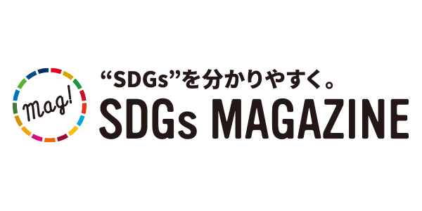 SDGs Magazine